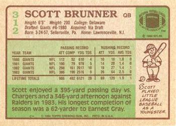 1984 Topps #312 Scott Brunner Back