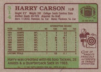 1984 Topps #314 Harry Carson Back