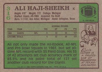 1984 Topps #316 Ali Haji-Sheikh Back