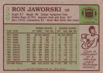 1984 Topps #330 Ron Jaworski Back