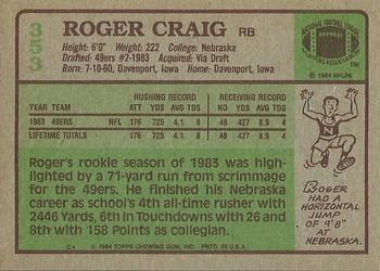 1984 Topps #353 Roger Craig Back