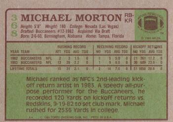 1984 Topps #368 Michael Morton Back