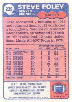 1985 Topps #239 Steve Foley Back