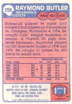 1985 Topps #259 Raymond Butler Back