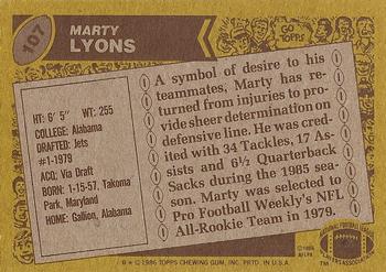 1986 Topps #107 Marty Lyons Back