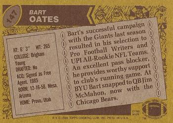1986 Topps #147 Bart Oates Back