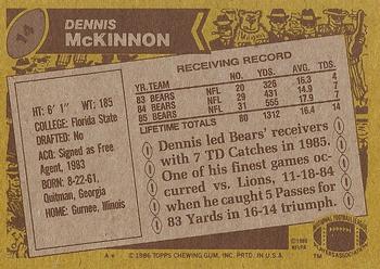 1986 Topps #14 Dennis McKinnon Back