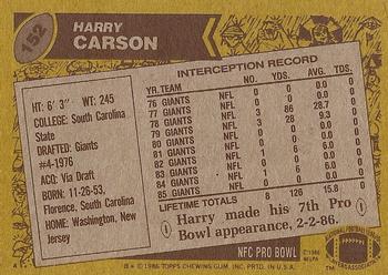 1986 Topps #152 Harry Carson Back