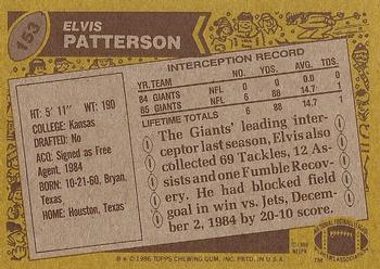 1986 Topps #153 Elvis Patterson Back