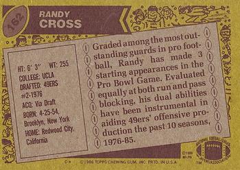 1986 Topps #162 Randy Cross Back
