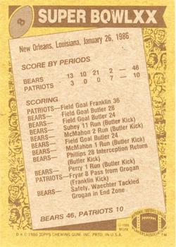 1986 Topps #8 Super Bowl XX - Jim McMahon / Matt Suhey Back