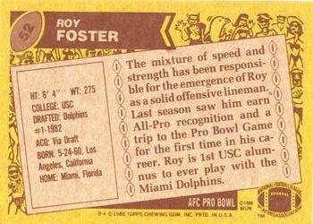 1986 Topps #52 Roy Foster Back