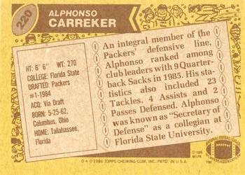 1986 Topps #220 Alphonso Carreker Back