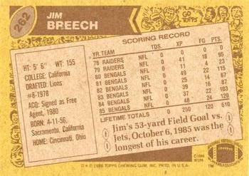 1986 Topps #262 Jim Breech Back