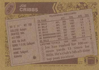 1986 Topps #385 Joe Cribbs Back