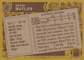1986 Topps #18 Kevin Butler Back