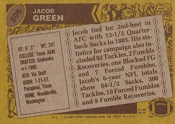 1986 Topps #206 Jacob Green Back