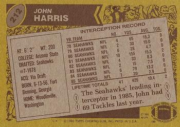 1986 Topps #212 John Harris Back