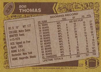 1986 Topps #239 Bob Thomas Back