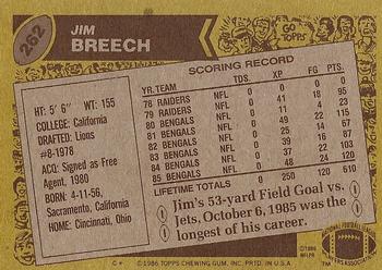 1986 Topps #262 Jim Breech Back