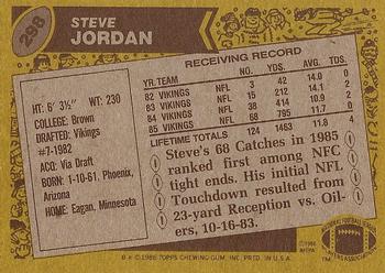 1986 Topps #298 Steve Jordan Back