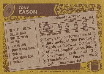 1986 Topps #30 Tony Eason Back