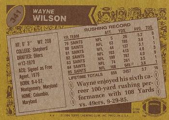 1986 Topps #341 Wayne Wilson Back