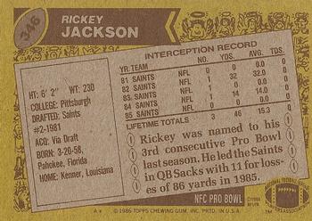 1986 Topps #346 Rickey Jackson Back