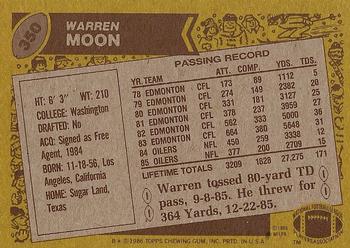 1986 Topps #350 Warren Moon Back
