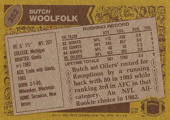 1986 Topps #352 Butch Woolfolk Back
