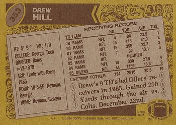 1986 Topps #353 Drew Hill Back