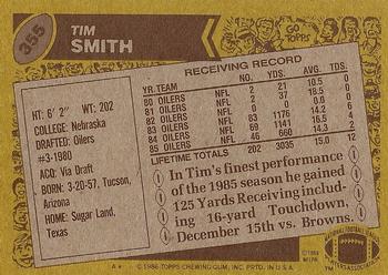 1986 Topps #355 Tim Smith Back