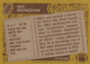 1986 Topps #356 Mike Munchak Back
