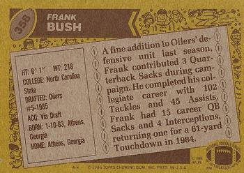 1986 Topps #358 Frank Bush Back