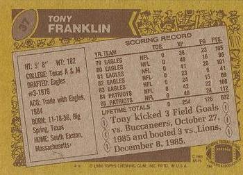 1986 Topps #37 Tony Franklin Back