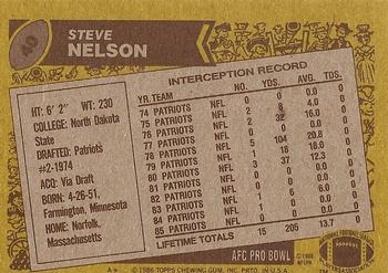 1986 Topps #40 Steve Nelson Back