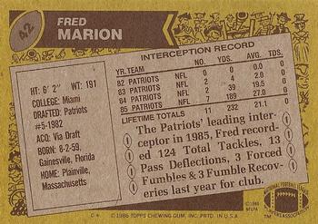 1986 Topps #42 Fred Marion Back