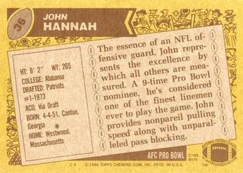 1986 Topps #36 John Hannah Back