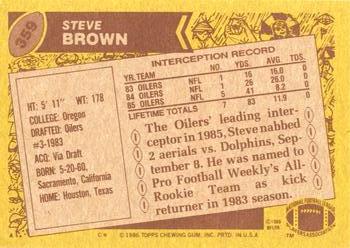 1986 Topps #359 Steve Brown Back