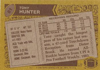 1986 Topps #81 Tony Hunter Back
