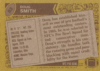 1986 Topps #83 Doug Smith Back