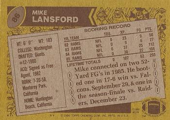 1986 Topps #86 Mike Lansford Back