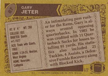 1986 Topps #87 Gary Jeter Back
