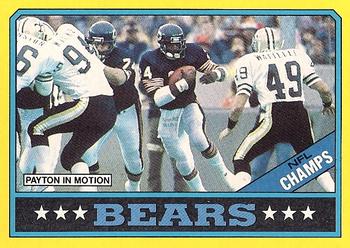 1986 Topps #9 Bears Team Leaders Front