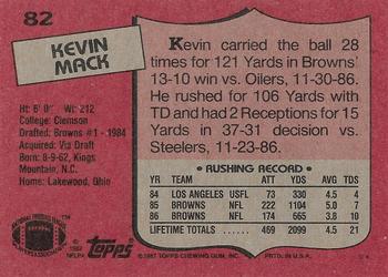 1987 Topps #82 Kevin Mack Back