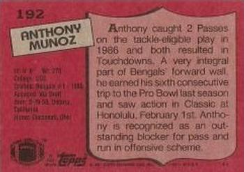1987 Topps #192 Anthony Munoz Back