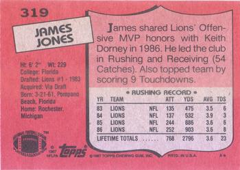 1987 Topps #319 James Jones Back