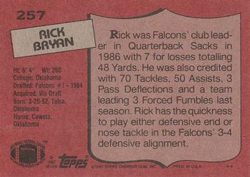 1987 Topps #257 Rick Bryan Back