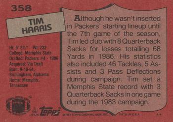 1987 Topps #358 Tim Harris Back
