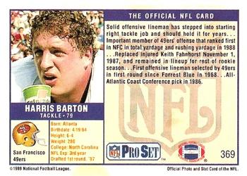 1989 Pro Set #369 Harris Barton Back